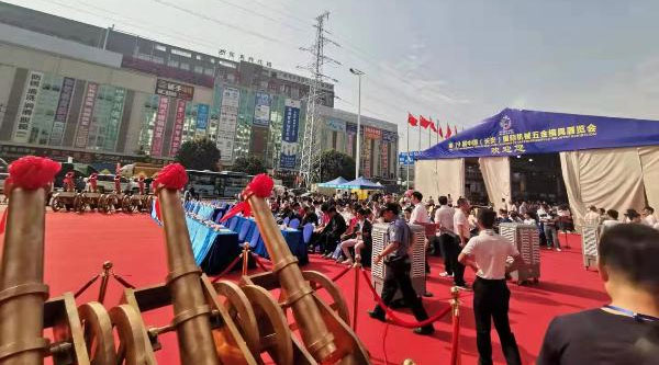 第19屆中國（長安）國際機械五金模具展