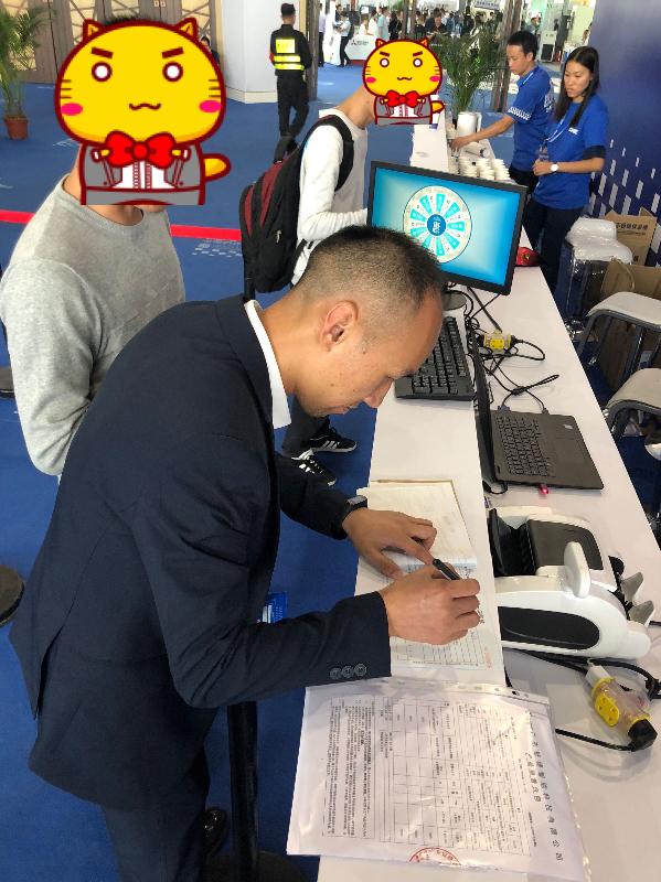 微信圖片_20191121111828.jpg 微信圖片_20191121111828.jpg